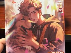 -剧狐剧本杀(徐汇1号店)