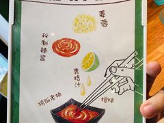 -又鸟pizza海南鸡饭(假日广场店)