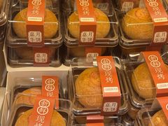 -昆明冠生园·鲜花饼·面包蛋糕(老街店)