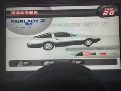 -天天玩X秋葉原日系动漫游戏中心