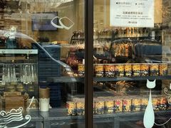 -津乐园(中山路店)