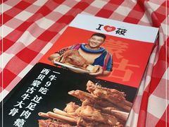 -西贝(宁波天一国购店)