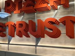 -必胜客(海光寺店)