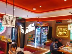 -灶座小锅烀饼·铁锅炖(道里店)