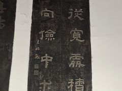 -万寿八仙宫