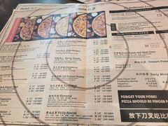 -Tubestation站点比萨(高新万达ONE店)