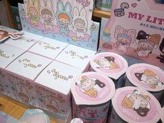 -九木杂物社(凯德西直门店)