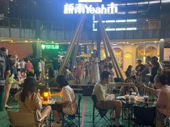-奥园广场(广州番禺福德路店)
