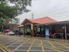 -崖口煲仔饭