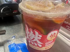 -燃计沙茶皇·香港沙茶火锅(人广旗舰店)