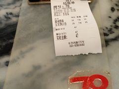 -巧美面家(东华西店)