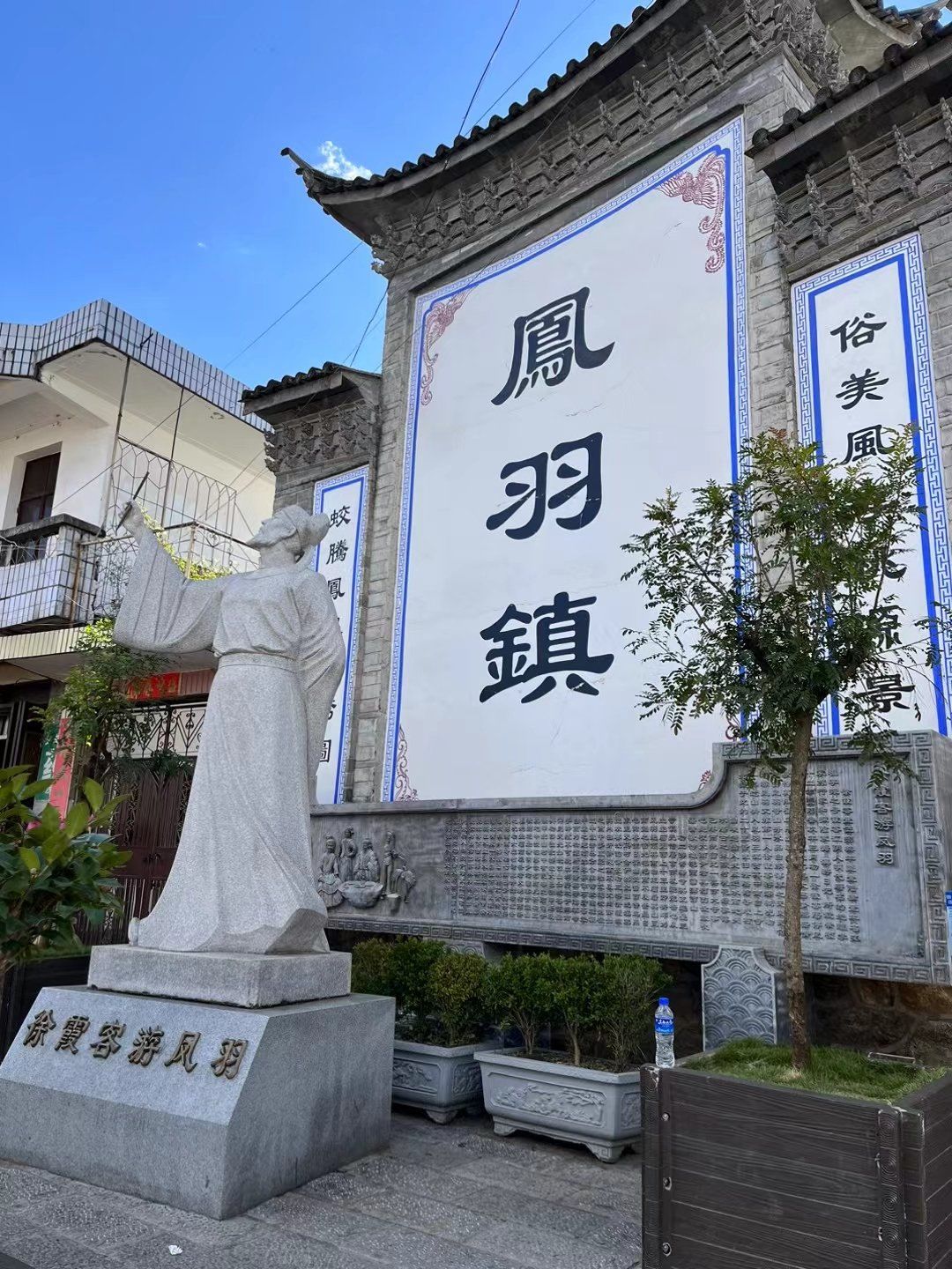 三坊一照壁四合五天井