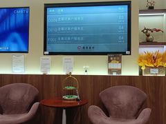 -招商银行(上海漕河泾支行)