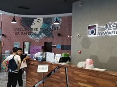 -一兆韦德健身(慧芝湖店)