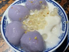 -北步园老火锅(戴家巷店)