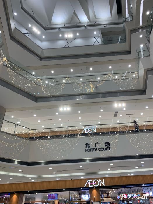 永旺梦乐城(工业园区店)-图片-苏州购物-大众点评网