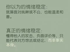 -德瑞姆心理咨询旗舰店