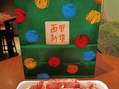 -BreadTalk面包新语·烘焙蛋糕(东方雅苑店)