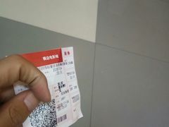 -横店电影城横影巨幕S-PLUS(港悦广场店)