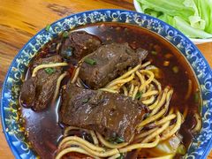 -蒋六十八梯眼镜面(渝中店)