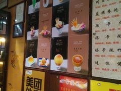 -太平馆西餐厅(北京路店)