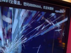 -星聚会KTV(南翔印象城MEGA店)
