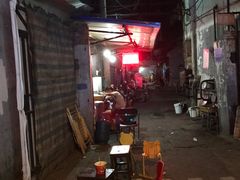-婆婆粉(江北店)