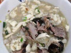 -和月楼牛羊肉泡馍