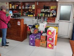 -宝瑞门钉肉饼店