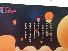 -沈阳HAI乐园