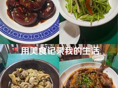 -两户人家农家乐