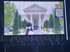 -金乐迪 PARTY KTV(熙街店)