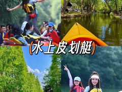 -阳澄湖半岛旅游度假区