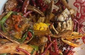 Spicy Crispy Crab in a Bowl