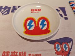 -蛙来哒(石景山万达店)