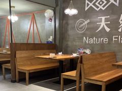 -U你·湖北家宴菜(南湖总店)