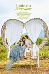 -薇咖映画婚纱摄影工作室