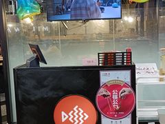 -鱼酷活鱼烤鱼(梅江印象城店)