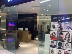 -棕榈MALL