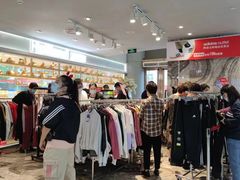 -优客城市奥莱