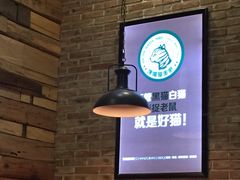 -馋嘴猫•北京食堂•宵夜(亚运村店)