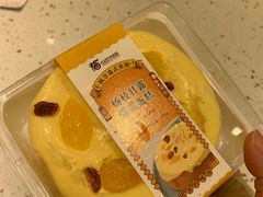 -经典158艺术烘焙(友谊路店)