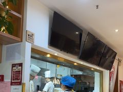 -廣順興(兴华路店)