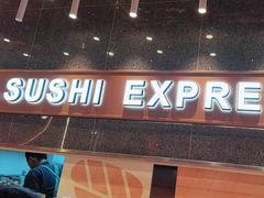 -争鲜回转寿司(中街大悦城店)