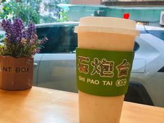 桃卡士-石炮台果汁冰(天河店)