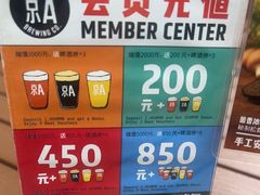 -京A Taproom·精酿餐吧(CBD店)