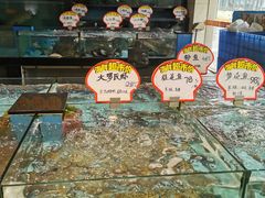 -喜相逢大酒楼(黄边南路店)