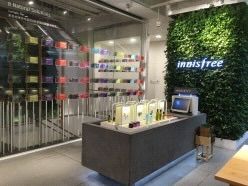 -悦诗风吟innisfree
