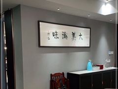-潮汕味道·煮海餐厅(金麟大厦店)
