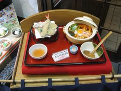 -中部国际机场